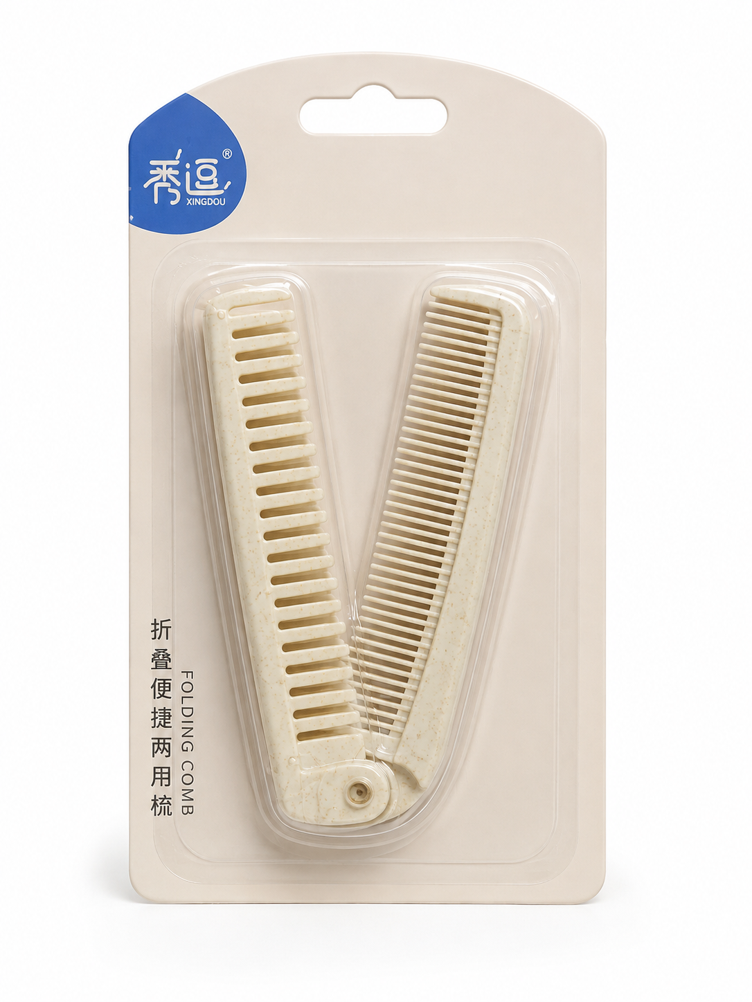 Baby Portable Folding Pocket Hair Comb (Cream)